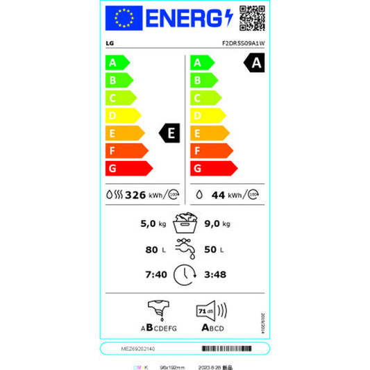 V4H44E66593197CDEA385645FCAB8F1DD20R5590717P2
