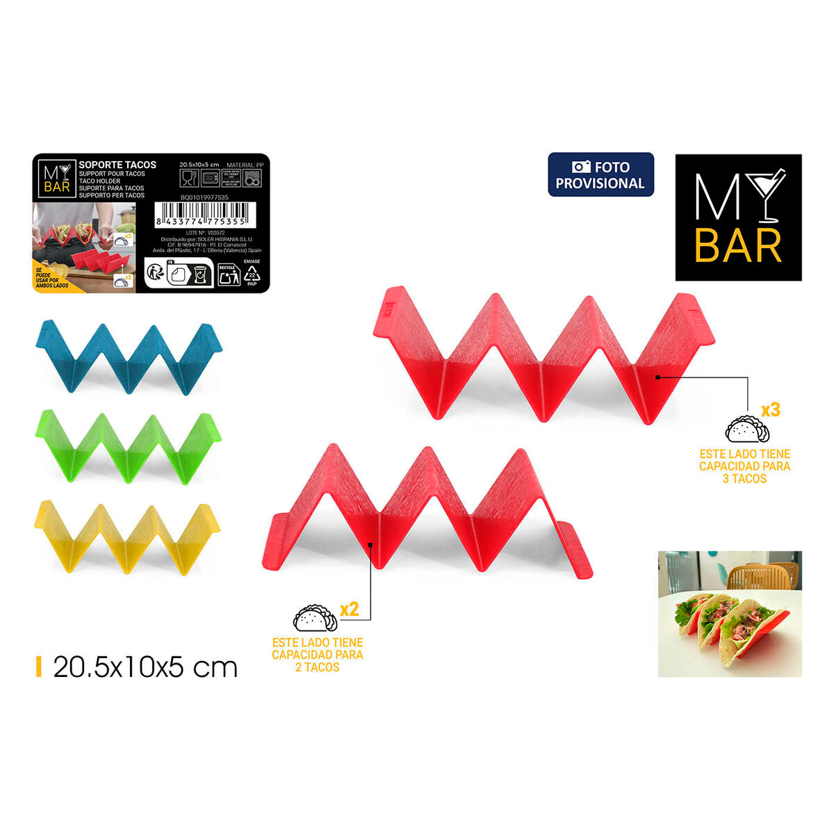 V4HBD3EBFC727B088B5EA25CFE070493E7ER5647606P2