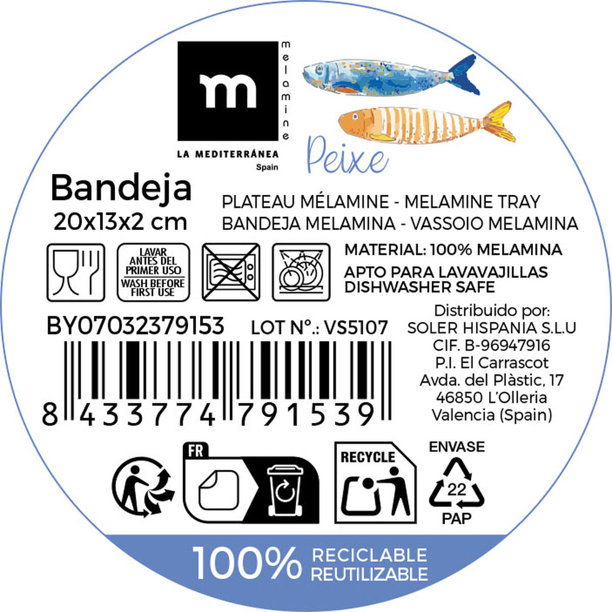 V2HCF3C0BF4ECB93273310AF85296FBC8E4R7313792P3