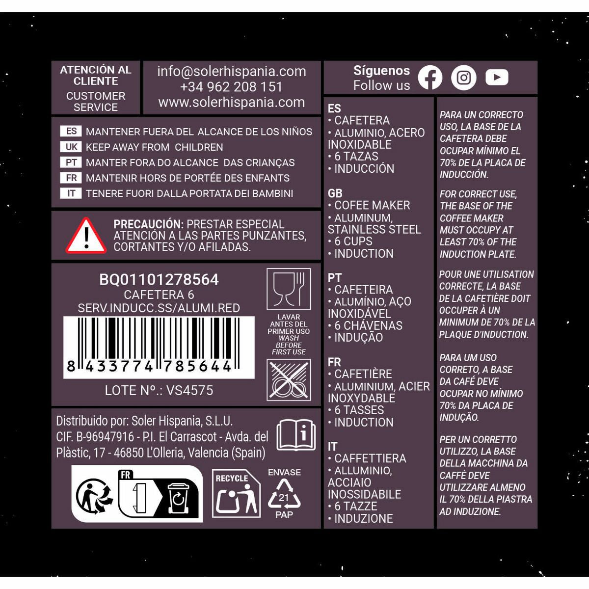 V3HEACD2354E112059B3600860B7BCC91F7R7288006P9