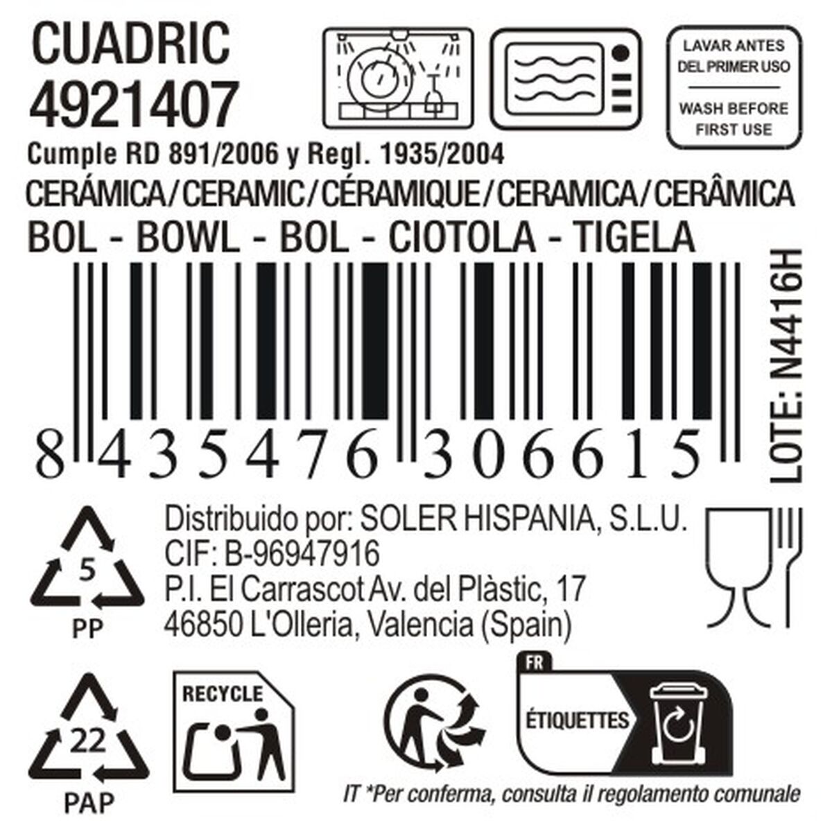 V3HB7103F533F85C955ADA1B794A56D03DDR7514404P4