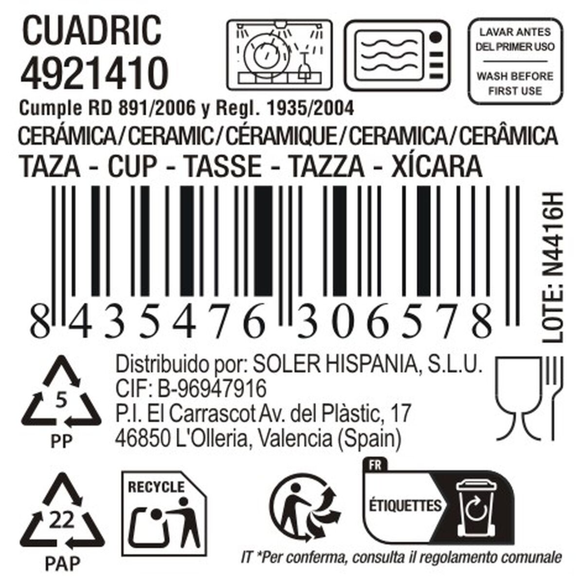 V2H3980CE078E090ACBE71C7AC38063E6D0R7514411P4