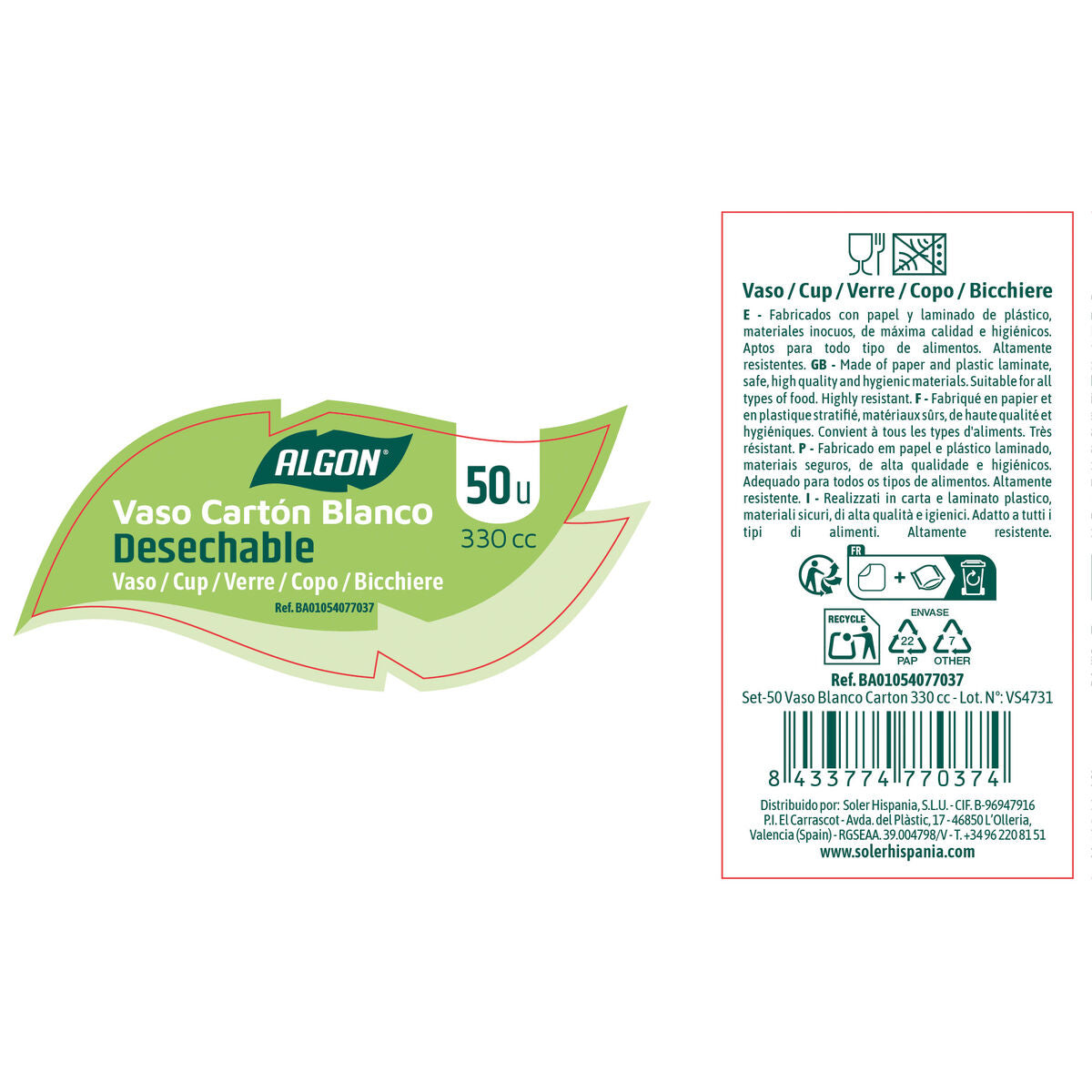 V3H33067F0CF59E093DED6CED27B318E41FR7518529P6