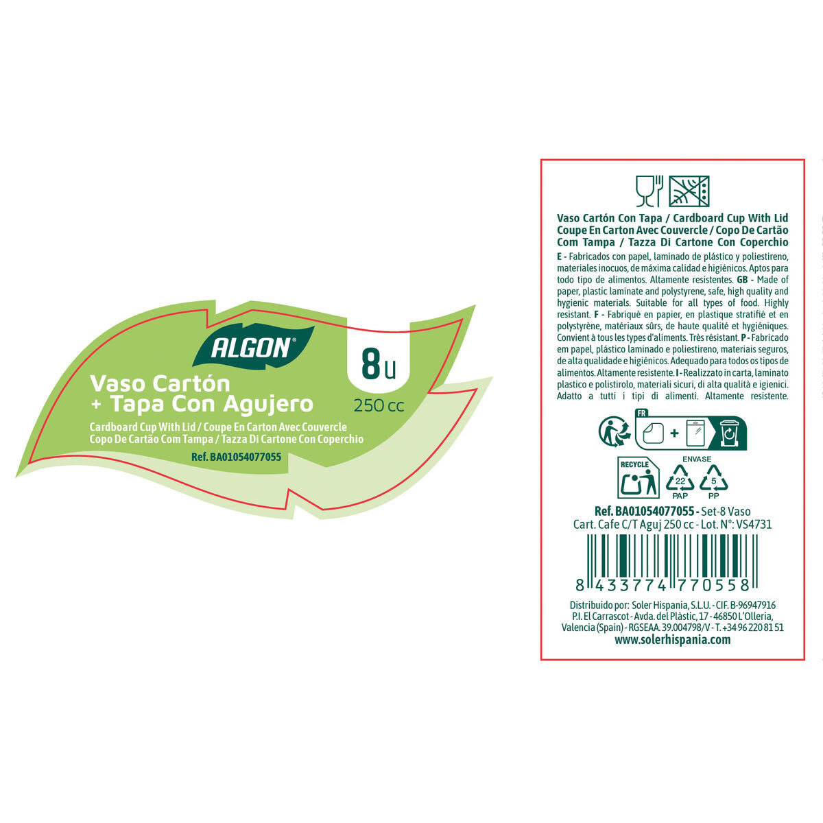 V3H1B70847E789E0CC4F8D70E468E4AF6AFR7518542P6