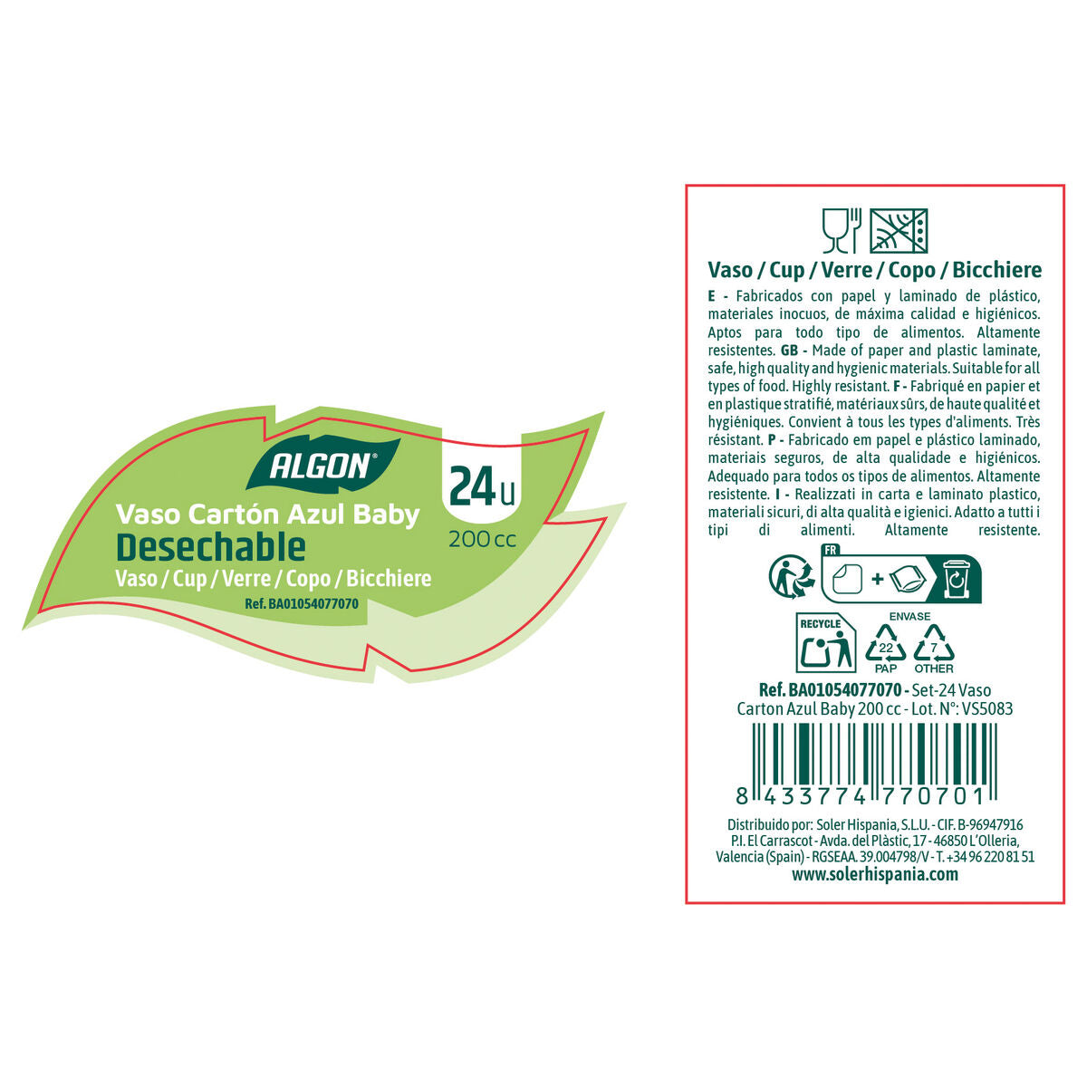 V2H1AFB2E781B73A2CD79F3430F970E9CA2R7518506P6