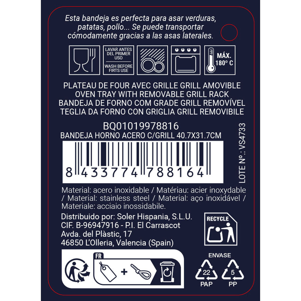 V2H3A705E16C2DBB1E2C25509B555234B8ER7518437P6