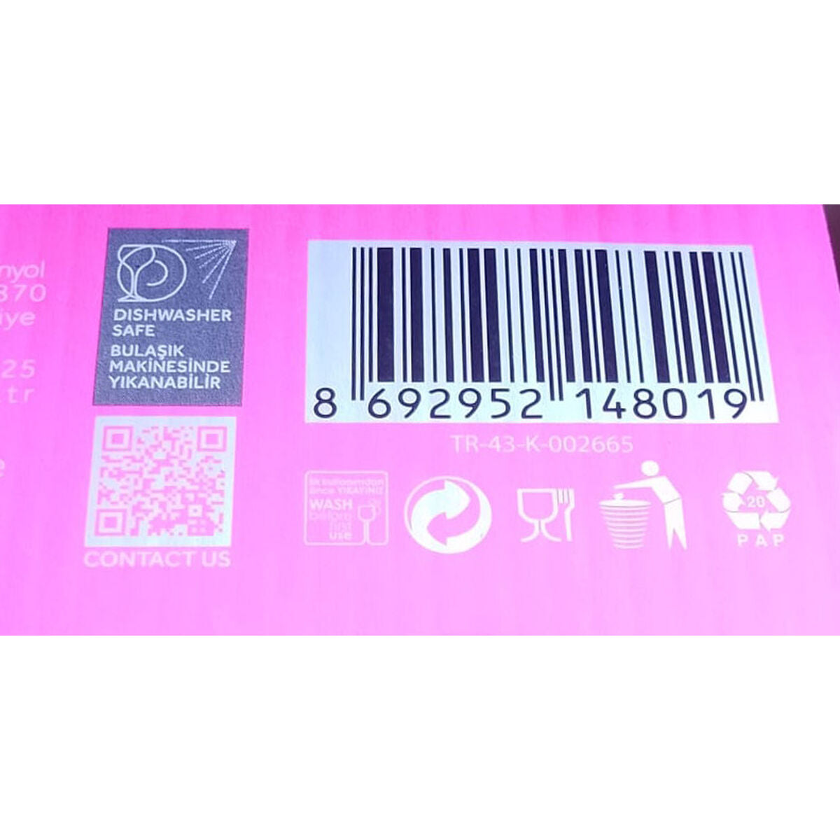 V3HB3B13E4B23A10632352E9FD4521E7C57R7548476P5