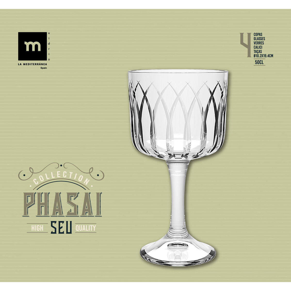 V2HA88F0008082EA5C9724BB49CBCF3F7FDR7493086P6