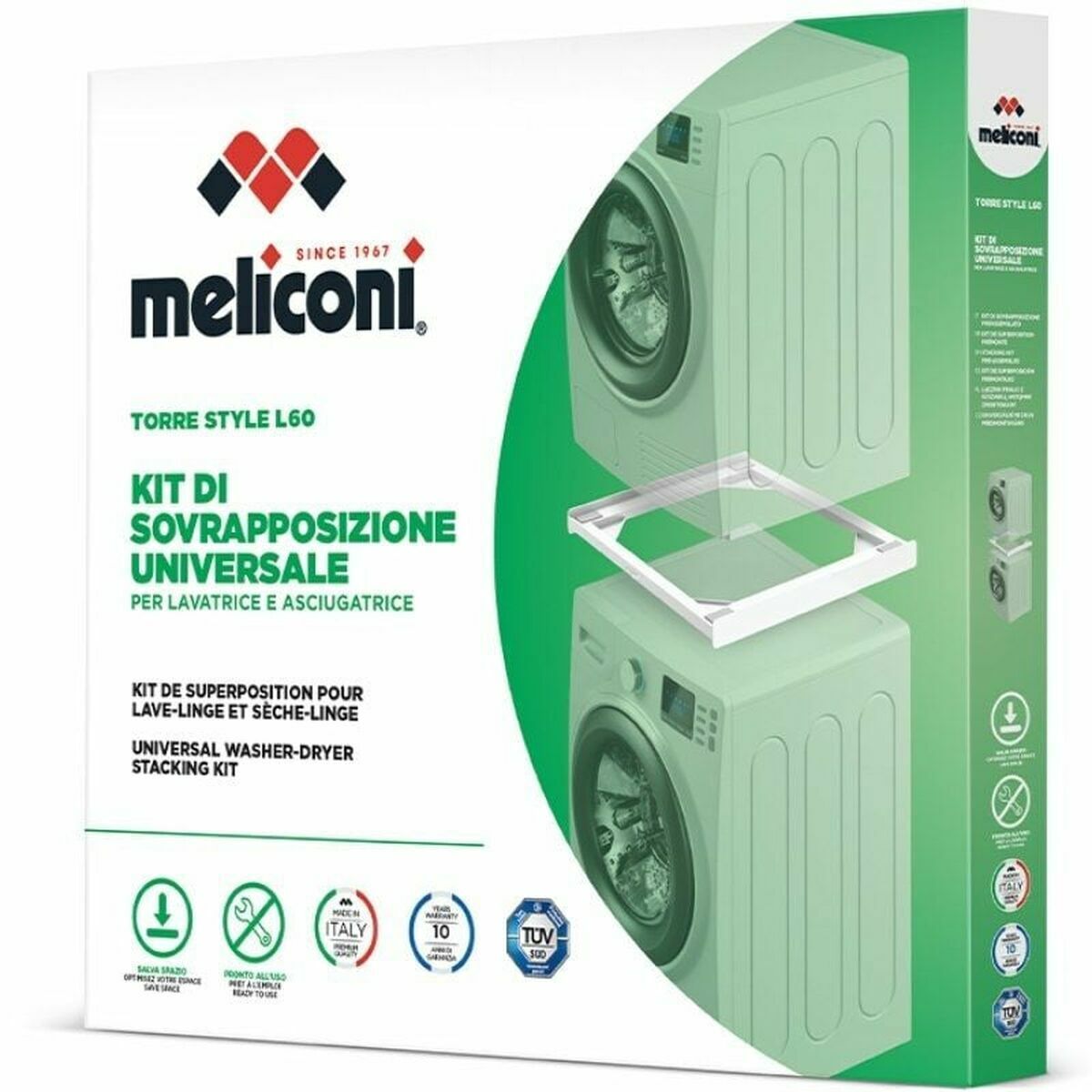 V2HD545F05358E12B00E5B712D471E29294R7528877P1