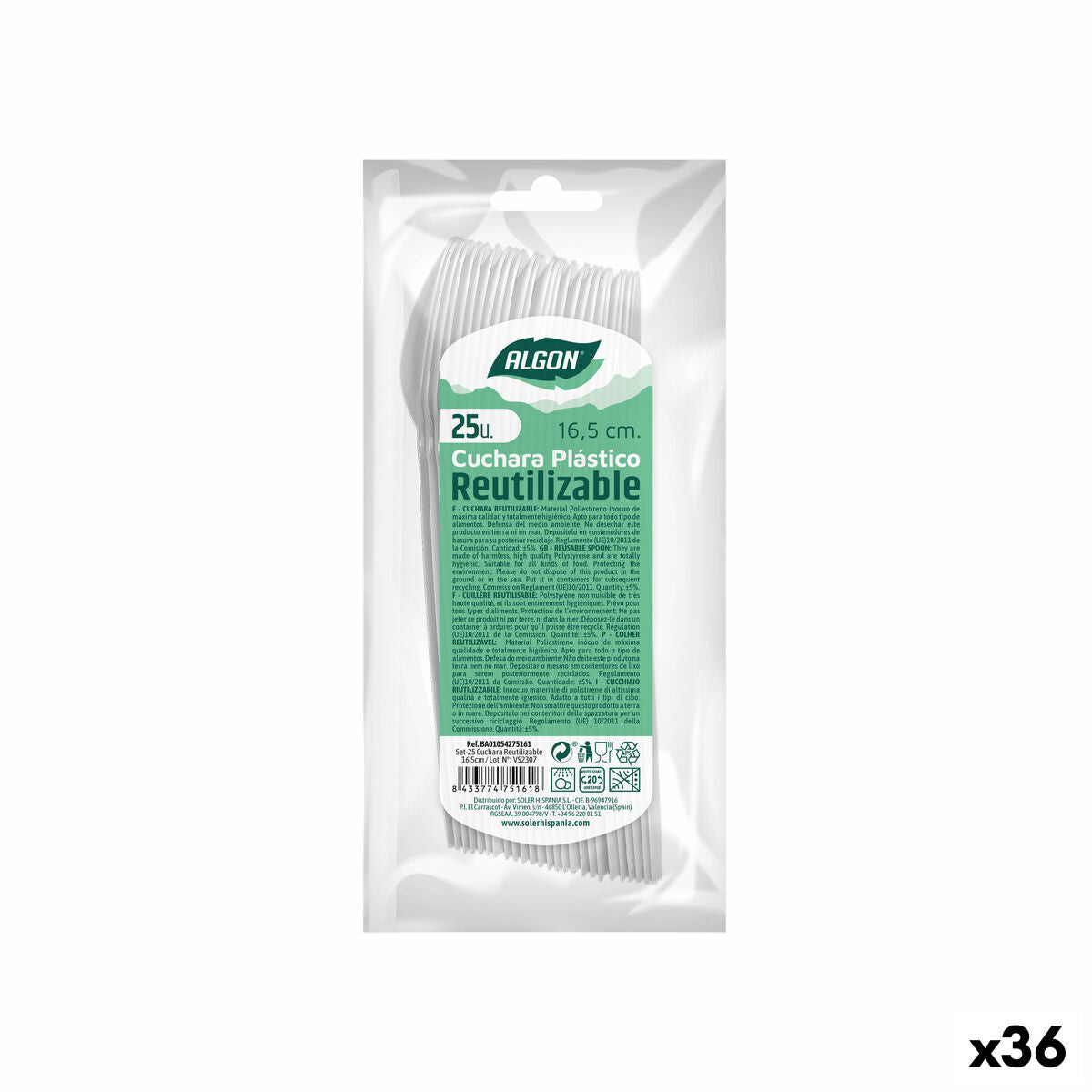 V7HAF2D765F90823B091ED73210BFCE423CR7301755P1