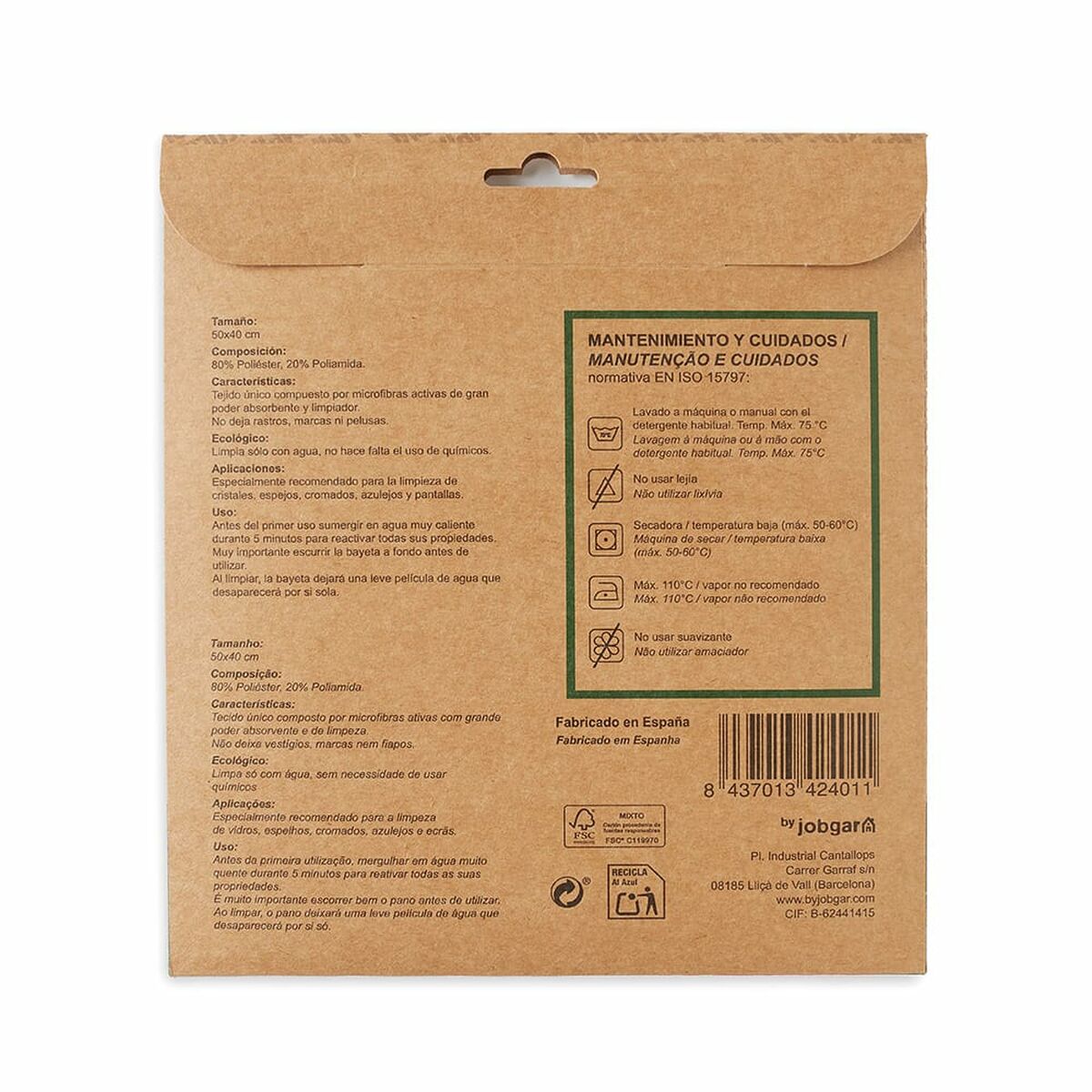 V4HCB9D040D71E0D811A9E3500C6EAB5FF9R5287415P4