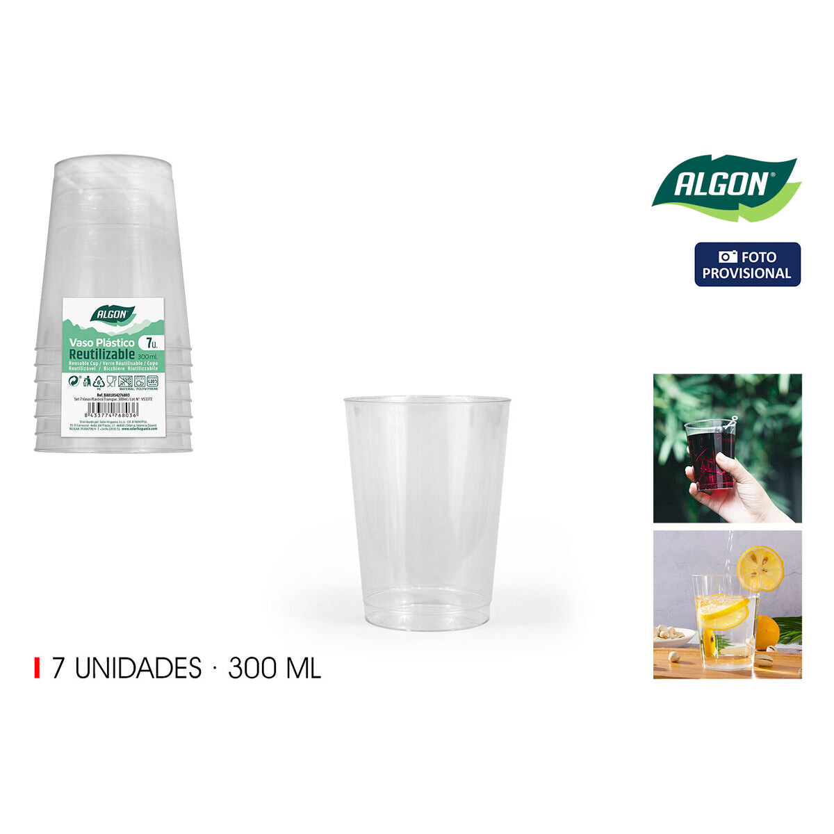 V3HD19E1D0F05AC8238B0E28EAC72D58118R5652477P2