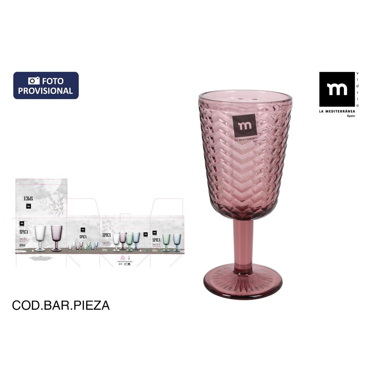 V4HA42702C9F5E67988C3EB653883D9DEFER5647353P2