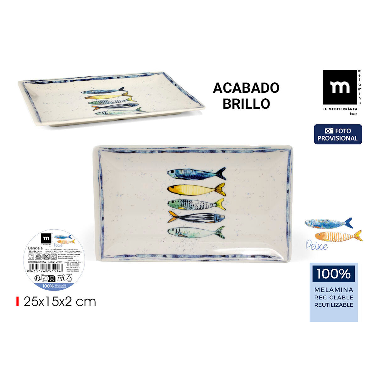 V2HC909E7F5469D73940FF832788D21743BR7313654P2