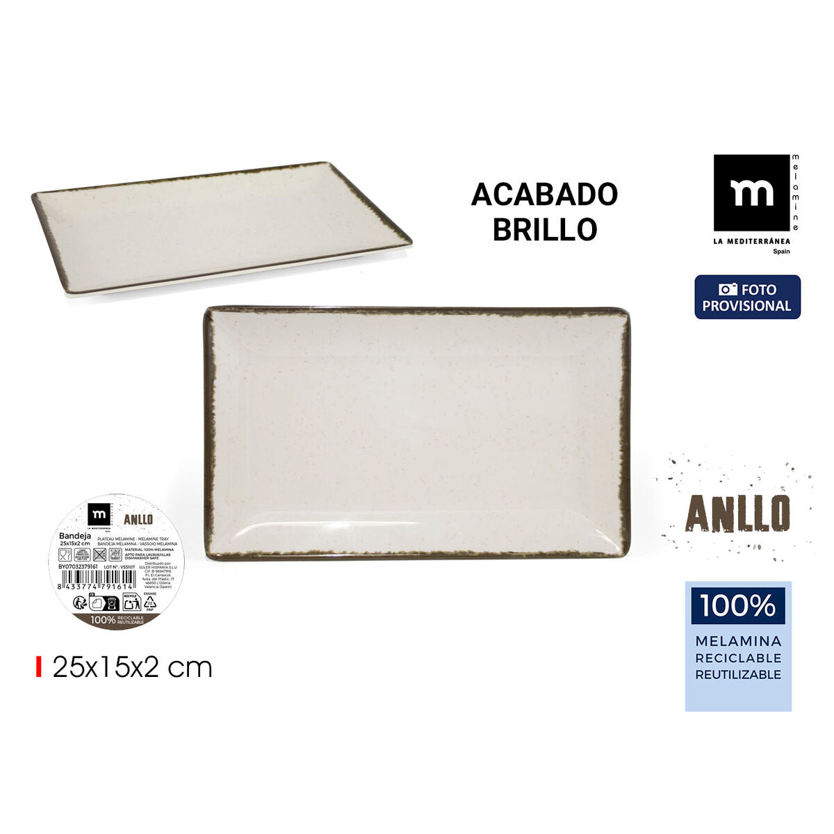 V2HC985B4D61EB19AA6B1487AB9711933B4R7313810P2