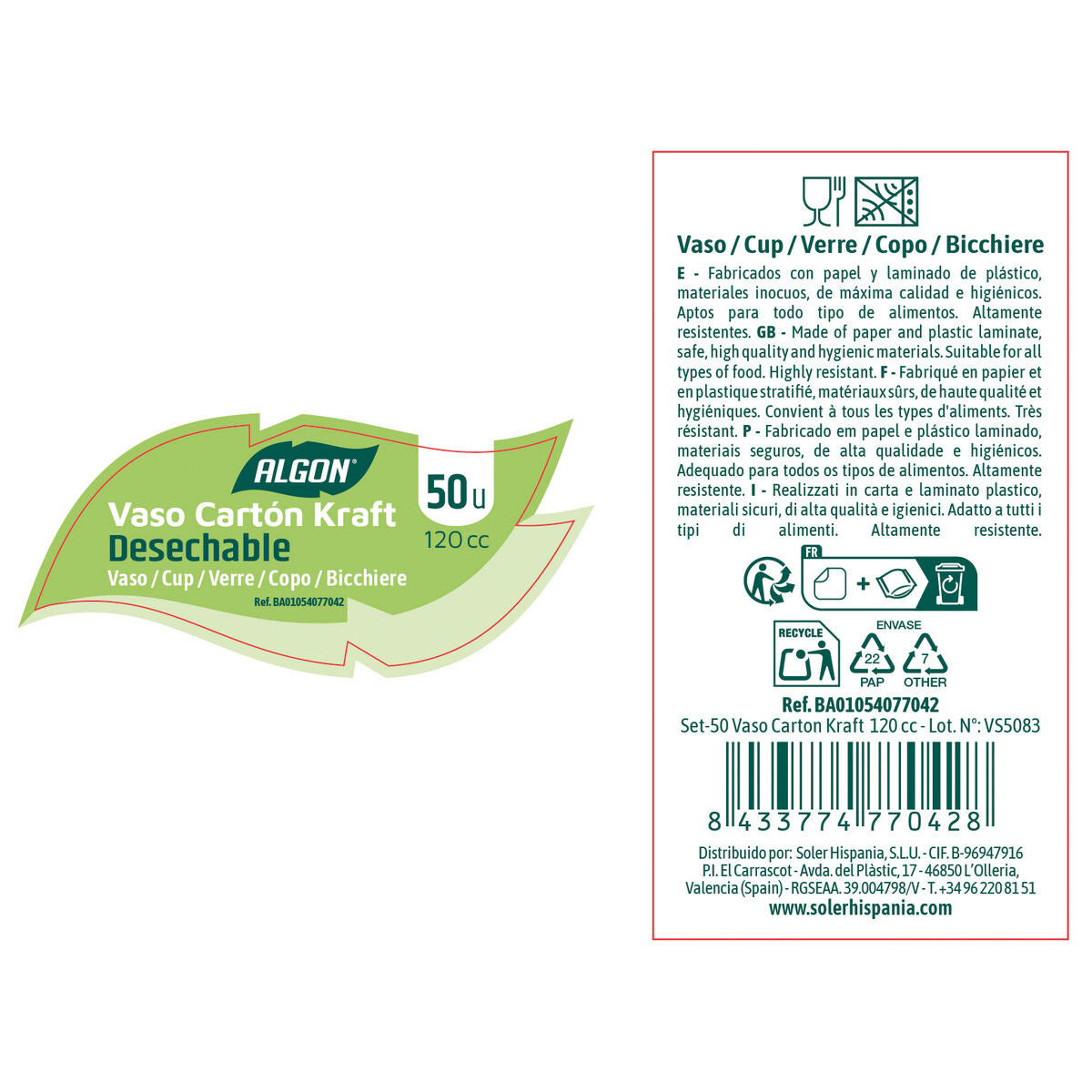 V3H3D65B230A7EEA918F05A0C1C2BBD4B8ER7518536P7