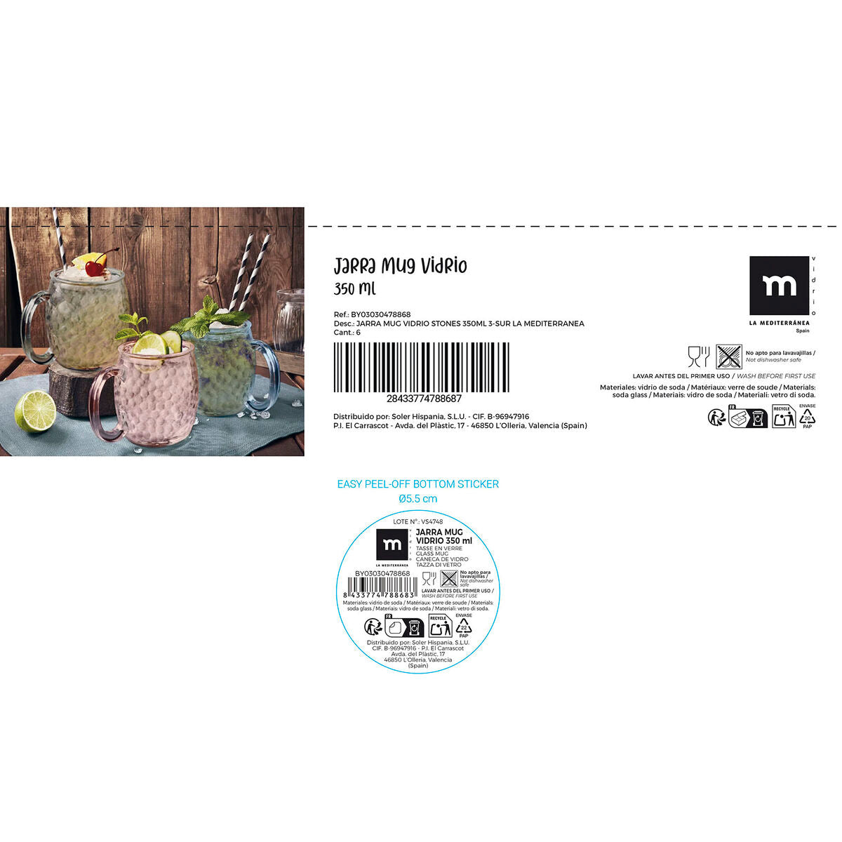 V2HD80625FF0AB1B375E7D4FCF5E4921D5AR7518705P9