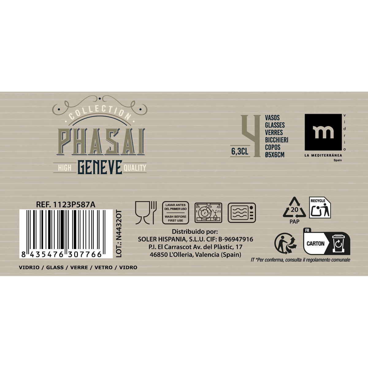 V2HE2DA3F9648E93A8535455EC1951B662DR7547248P9