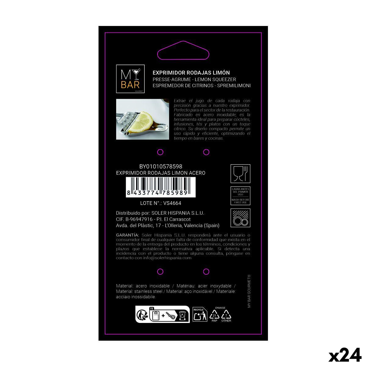 V2H0059FE33A378D5DE4FC5305B17A6130CR7518575P2